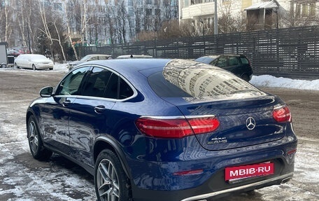 Mercedes-Benz GLC, 2017 год, 4 350 000 рублей, 10 фотография