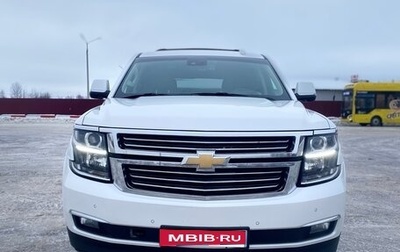 Chevrolet Tahoe IV, 2016 год, 3 500 000 рублей, 1 фотография