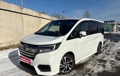 Honda Stepwgn IV, 2019 год, 2 950 000 рублей, 1 фотография