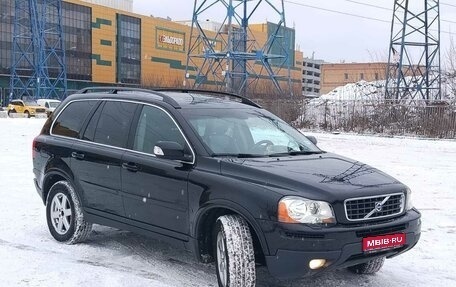 Volvo XC90 II рестайлинг, 2007 год, 1 350 000 рублей, 1 фотография