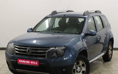 Renault Duster I рестайлинг, 2013 год, 1 089 900 рублей, 1 фотография