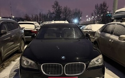 BMW 7 серия, 2009 год, 1 550 000 рублей, 1 фотография