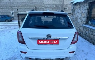 Lifan X60 I рестайлинг, 2014 год, 595 000 рублей, 1 фотография