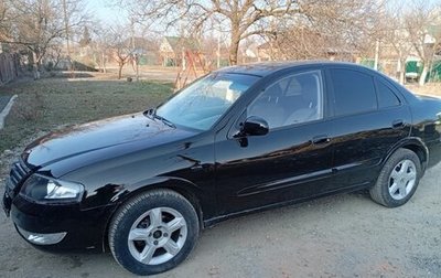 Nissan Almera Classic, 2006 год, 400 000 рублей, 1 фотография