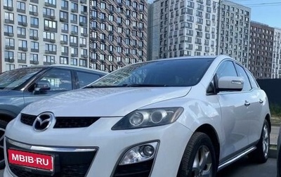 Mazda CX-7 I рестайлинг, 2010 год, 1 100 000 рублей, 1 фотография