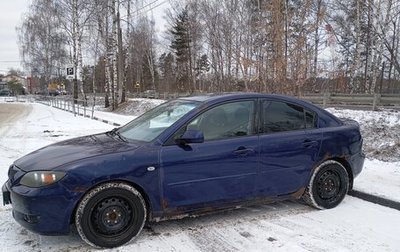 Mazda 3, 2005 год, 340 000 рублей, 1 фотография