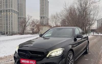 Mercedes-Benz C-Класс AMG, 2018 год, 4 300 000 рублей, 1 фотография