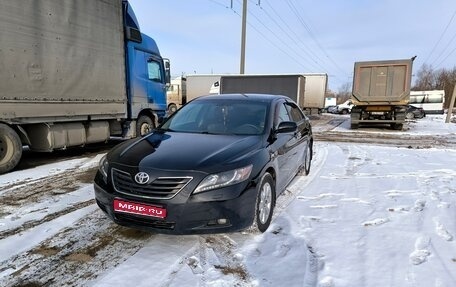 Toyota Camry, 2007 год, 1 250 000 рублей, 1 фотография