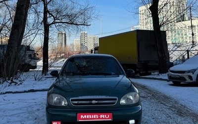 Chevrolet Lanos I, 2008 год, 243 000 рублей, 1 фотография