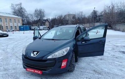 Peugeot 308 II, 2008 год, 700 000 рублей, 1 фотография