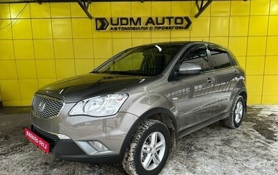 SsangYong Actyon II рестайлинг, 2012 год, 849 000 рублей, 1 фотография