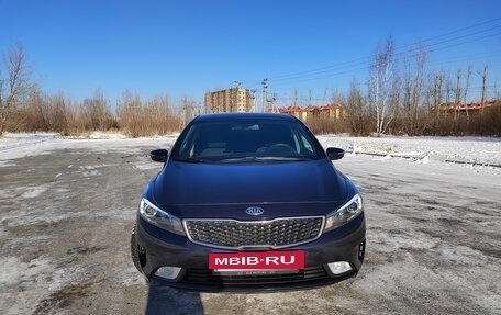 KIA Cerato III, 2016 год, 1 850 000 рублей, 8 фотография