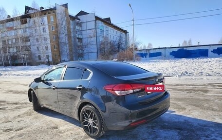 KIA Cerato III, 2016 год, 1 850 000 рублей, 3 фотография