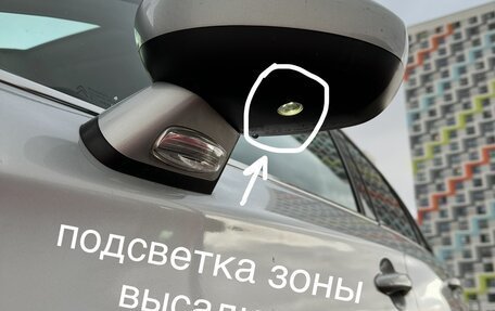 Citroen C4 II рестайлинг, 2012 год, 1 090 000 рублей, 10 фотография