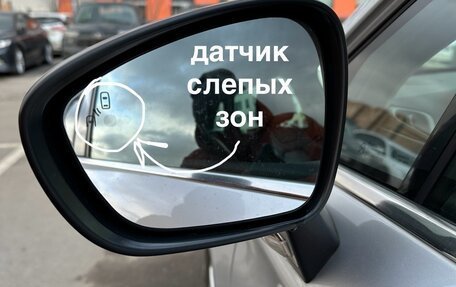 Citroen C4 II рестайлинг, 2012 год, 1 090 000 рублей, 9 фотография