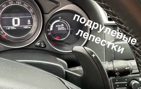 Citroen C4 II рестайлинг, 2012 год, 1 090 000 рублей, 28 фотография