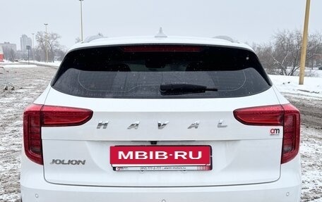 Haval Jolion, 2023 год, 1 820 000 рублей, 4 фотография