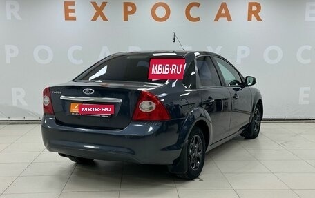 Ford Focus II рестайлинг, 2008 год, 595 000 рублей, 5 фотография