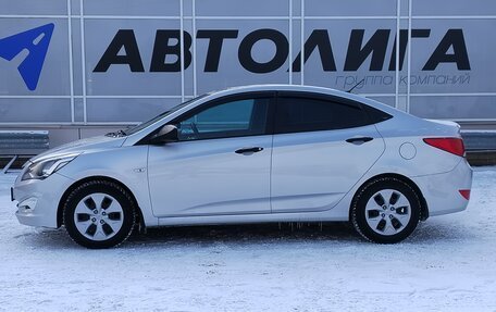 Hyundai Solaris II рестайлинг, 2014 год, 860 000 рублей, 4 фотография