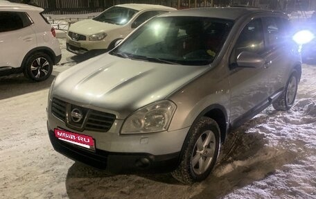 Nissan Qashqai, 2007 год, 880 000 рублей, 3 фотография