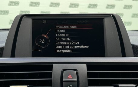 BMW 1 серия, 2015 год, 1 495 000 рублей, 19 фотография