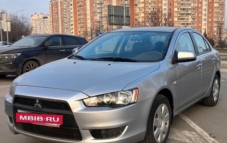 Mitsubishi Lancer IX, 2008 год, 1 250 000 рублей, 3 фотография