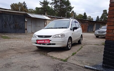 Toyota Corolla Spacio II, 1997 год, 318 000 рублей, 5 фотография