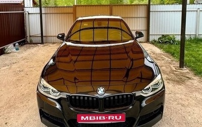 BMW 3 серия, 2018 год, 2 899 000 рублей, 1 фотография