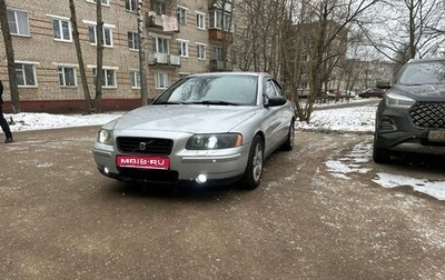 Volvo S60 III, 2006 год, 800 000 рублей, 1 фотография