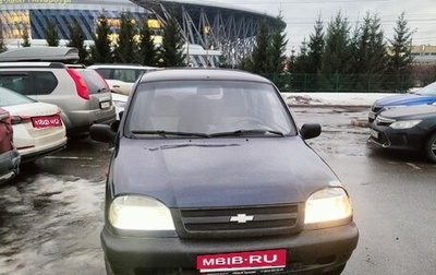 Chevrolet Niva I рестайлинг, 2004 год, 260 000 рублей, 1 фотография