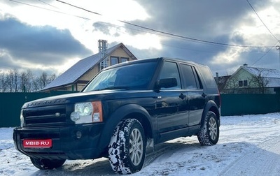 Land Rover Discovery III, 2008 год, 1 450 000 рублей, 1 фотография