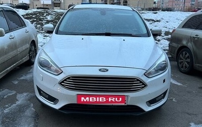 Ford Focus III, 2018 год, 1 250 000 рублей, 1 фотография