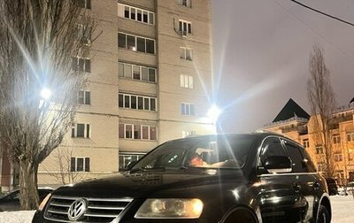 Volkswagen Touareg III, 2006 год, 640 000 рублей, 1 фотография