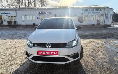 Volkswagen Polo VI (EU Market), 2016 год, 1 275 000 рублей, 1 фотография