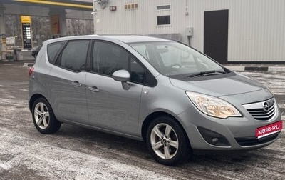 Opel Meriva, 2012 год, 640 000 рублей, 1 фотография