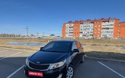 KIA Rio III рестайлинг, 2013 год, 845 000 рублей, 1 фотография