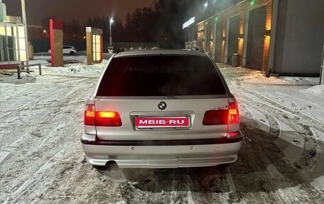 BMW 5 серия, 1999 год, 500 000 рублей, 2 фотография