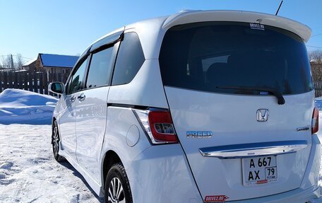 Honda Freed I, 2016 год, 1 170 000 рублей, 12 фотография