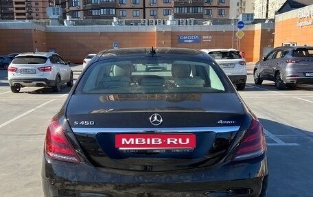Mercedes-Benz S-Класс, 2016 год, 5 800 000 рублей, 35 фотография