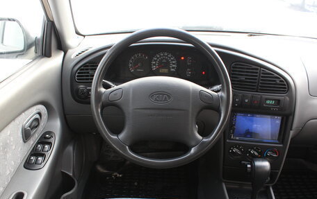 KIA Spectra II (LD), 2008 год, 515 000 рублей, 15 фотография