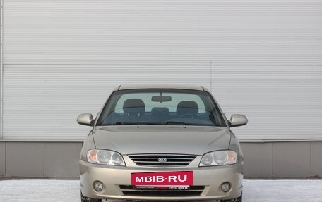 KIA Spectra II (LD), 2008 год, 515 000 рублей, 3 фотография