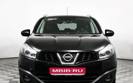 Nissan Qashqai, 2011 год, 1 153 000 рублей, 2 фотография