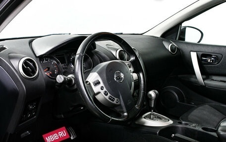 Nissan Qashqai, 2011 год, 1 153 000 рублей, 12 фотография