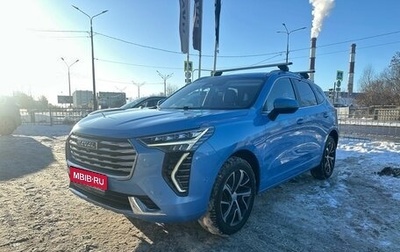 Haval Jolion, 2022 год, 1 649 000 рублей, 1 фотография