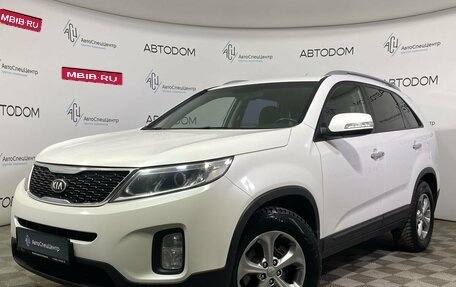 KIA Sorento II рестайлинг, 2014 год, 1 498 000 рублей, 1 фотография