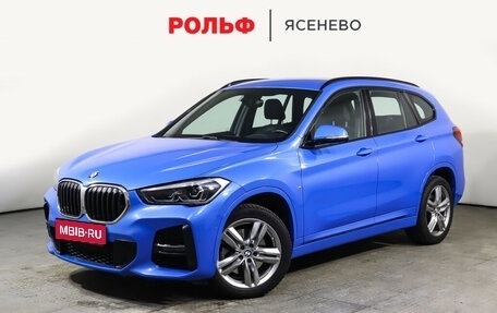 BMW X1, 2020 год, 3 398 000 рублей, 1 фотография