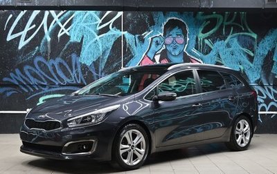 KIA cee'd III, 2018 год, 1 355 000 рублей, 1 фотография