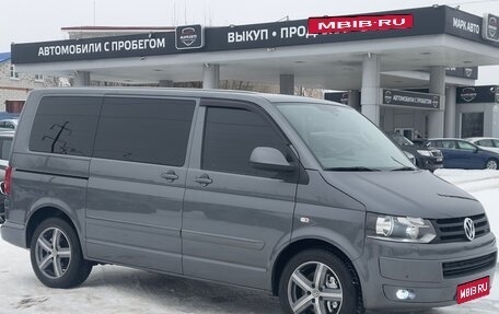 Volkswagen Multivan T5, 2010 год, 2 350 000 рублей, 1 фотография