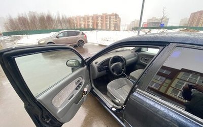 KIA Spectra II (LD), 2008 год, 280 000 рублей, 1 фотография