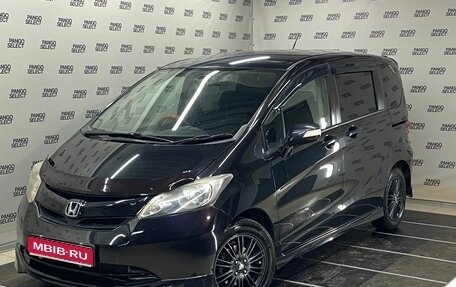 Honda Freed I, 2011 год, 978 000 рублей, 1 фотография